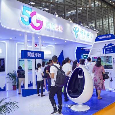 廣州展覽工廠原上車展環(huán)保展臺(tái)搭建及機(jī)械設(shè)備配件報(bào)價(jià)解析