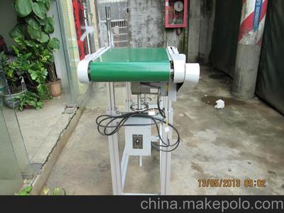 高效輸送解決方案 深圳市龍崗區(qū)東大機(jī)械設(shè)備廠供應(yīng)注塑機(jī)機(jī)械手配件與輸送帶流水線